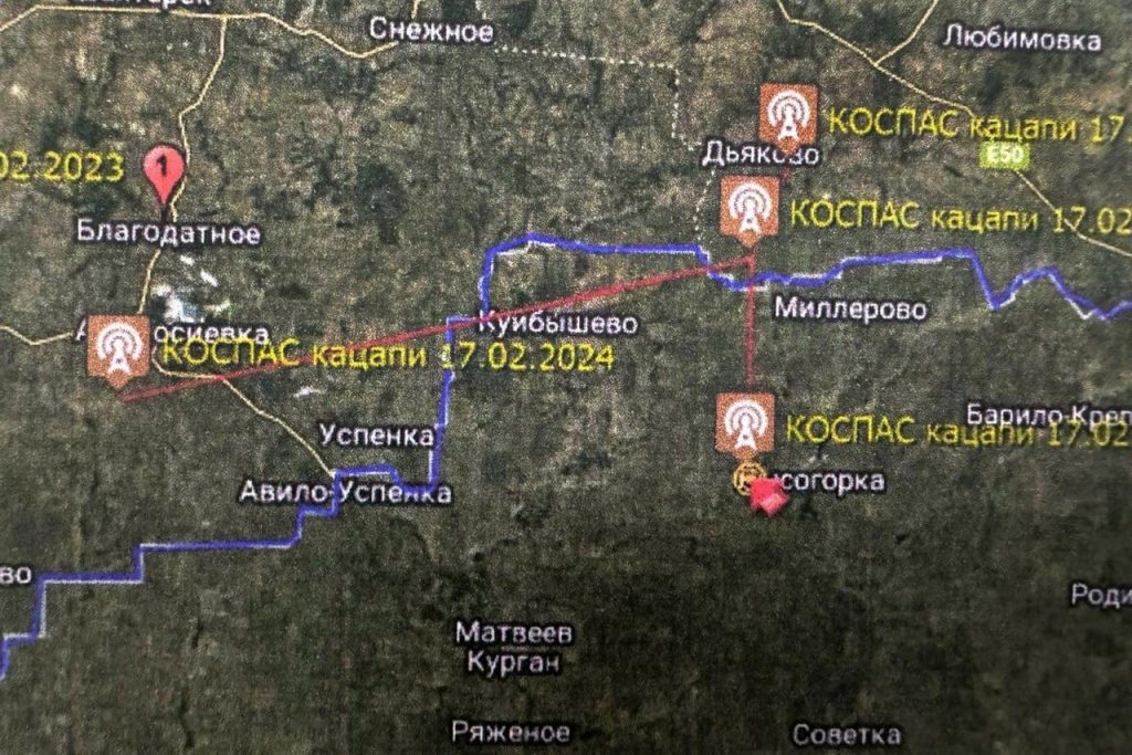 Retreating From Avdiivka, Ukrainian Forces Took One Last Shot—And Downed Three Russian Jets