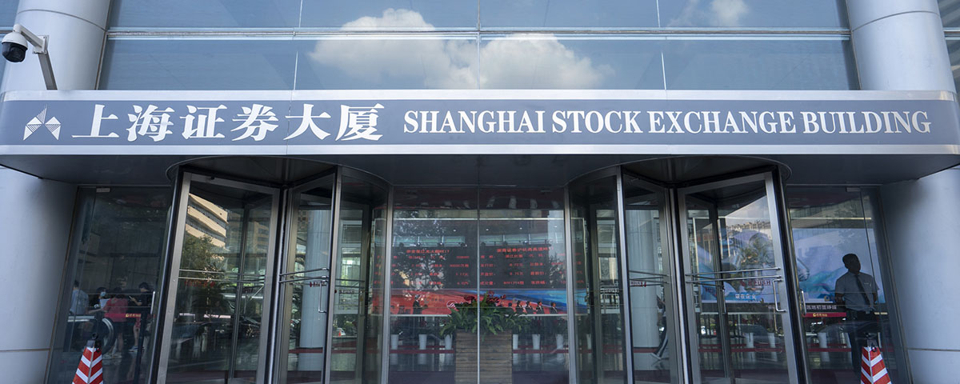 China Market Update- With Mainland & Hong Kong Markets Closed, US Investors React With Natural Buyers Absent