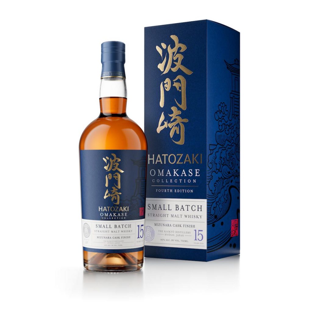 Hatozaki’s Oldest-Ever Release Is A Malt Whisky For Bourbon Lovers