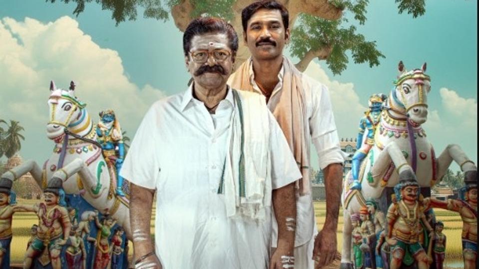 ‘Idli Kadai’ Is Second Most-Watched On Netflix Top 10